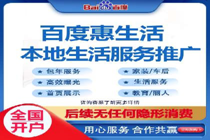 揭秘sem推广竞价托管的成功策略——多案例解析