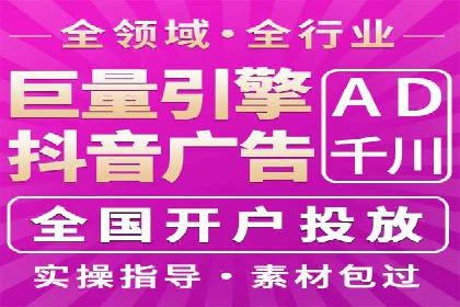 百度信息流广告案例：揭秘高效传播秘诀