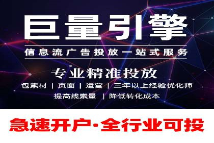 微博信息流中的话题趋势预测案例